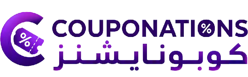 كوبونايشنز